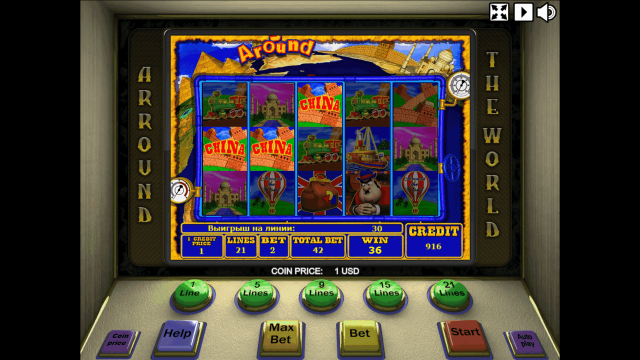 Around The World by Unicum 1